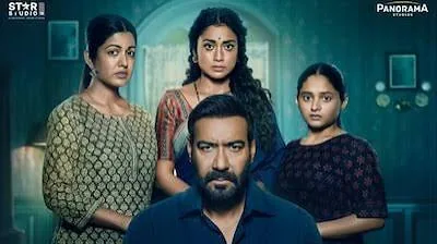 दृश्यम 3 की धाक: फिल्म ने सातवें दिन कमाए 13 करोड़, मिर्जापुर द मूवी को पछाड़ा