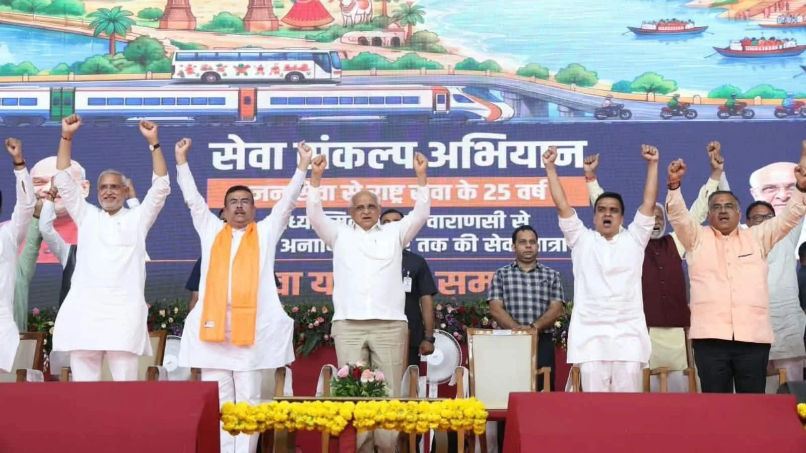 प्रधानमंत्री का सेवा सफर: 25 वर्षों की जनसेवा और वडनगर से वाराणसी तक का भव्य समापन