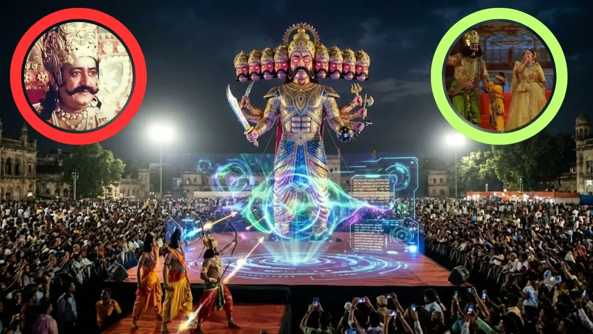 लखनऊ में डिजिटल क्रांति: ऐशबाग रामलीला में पहली बार दिखेगा एआई संचालित रावण