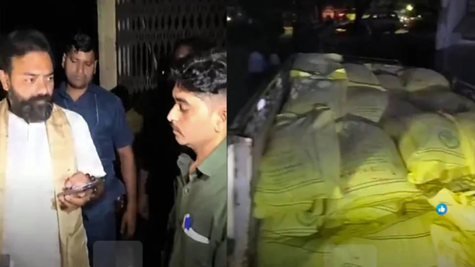 महोबा समाचार: बीज की 100 बोरियां दूसरी जगह भेजने पर विधायक का फूटा गुस्सा