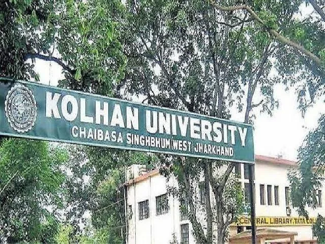 नामांकन की शुरुआत: कोल्हान विश्वविद्यालय में स्नातक सत्र के लिए चांसलर पोर्टल खुला
