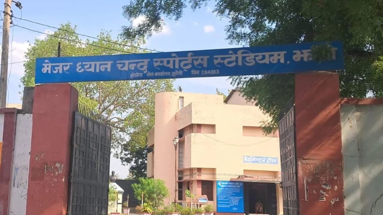 बॉक्सिंग प्रतियोगिता का शुभारंभ: मेजर ध्यानचंद स्टेडियम में प्रदेश स्तरीय आयोजन शुरू