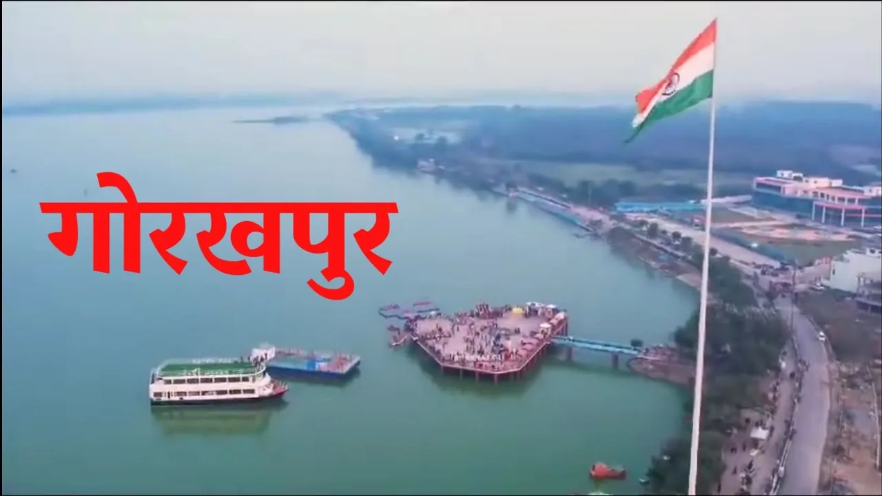 गोरखपुर में तकनीकी कौशल: जीआईएस प्रशिक्षण से विद्यार्थियों के भविष्य में आएगी नई चमक