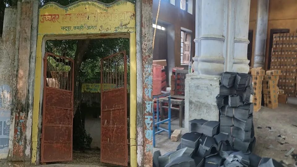 अनोखा मामला: संस्कृत विद्यालय में बनाए जा रहे हैं जूते और अन्य संस्थानों की हालत हैरान करने वाली