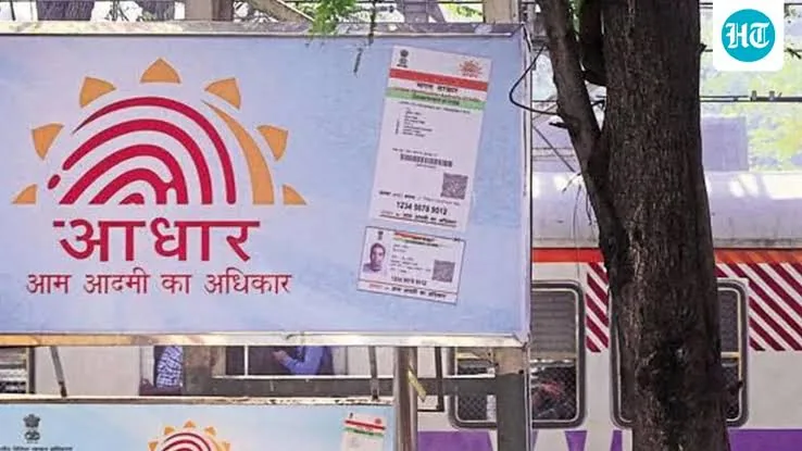 अनिवार्य नियम: दिल्ली सरकार ने बिजली सब्सिडी योजना के लिए आधार पहचान की तय