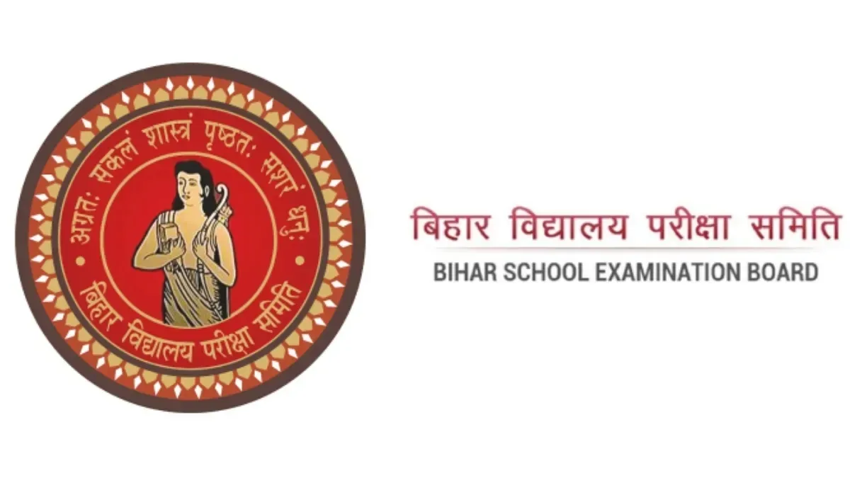 आवेदन की समयसीमा समाप्त: बिहार स्कूल लाइब्रेरियन परीक्षा के लिए 30 अक्टूबर तक मौका