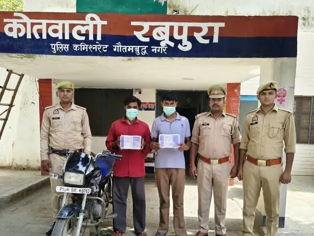 पशु तस्कर गिरफ्तार: रबूपुरा पुलिस ने ढाई लाख नकदी और चोरी के खुलासे के साथ दबोचे दो शातिर