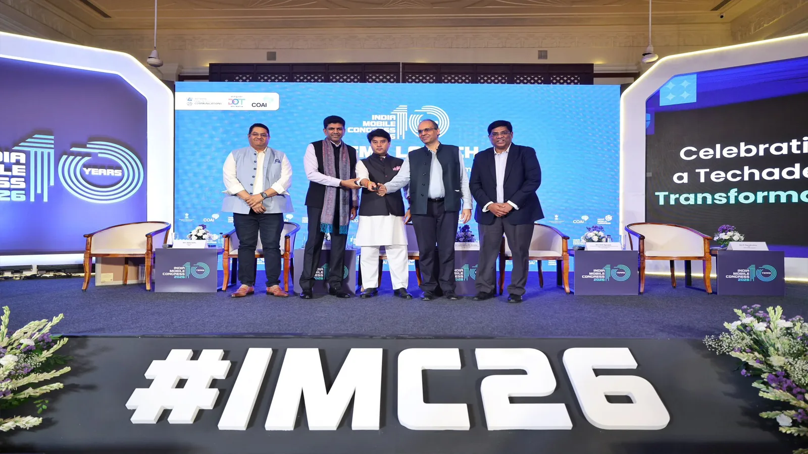 तकनीक महाकुंभ: नई दिल्ली के यशोभूमि में इंडिया मोबाइल कांग्रेस 2026 की शुरुआत