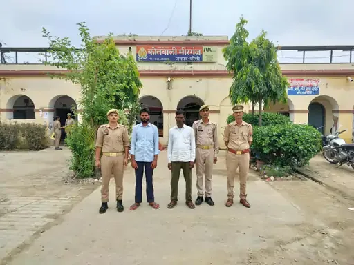 बड़ी कार्रवाई: मीरगंज पुलिस ने 2017 के मुकदमे में वांछित दो फरार वारंटियों को किया गिरफ्तार