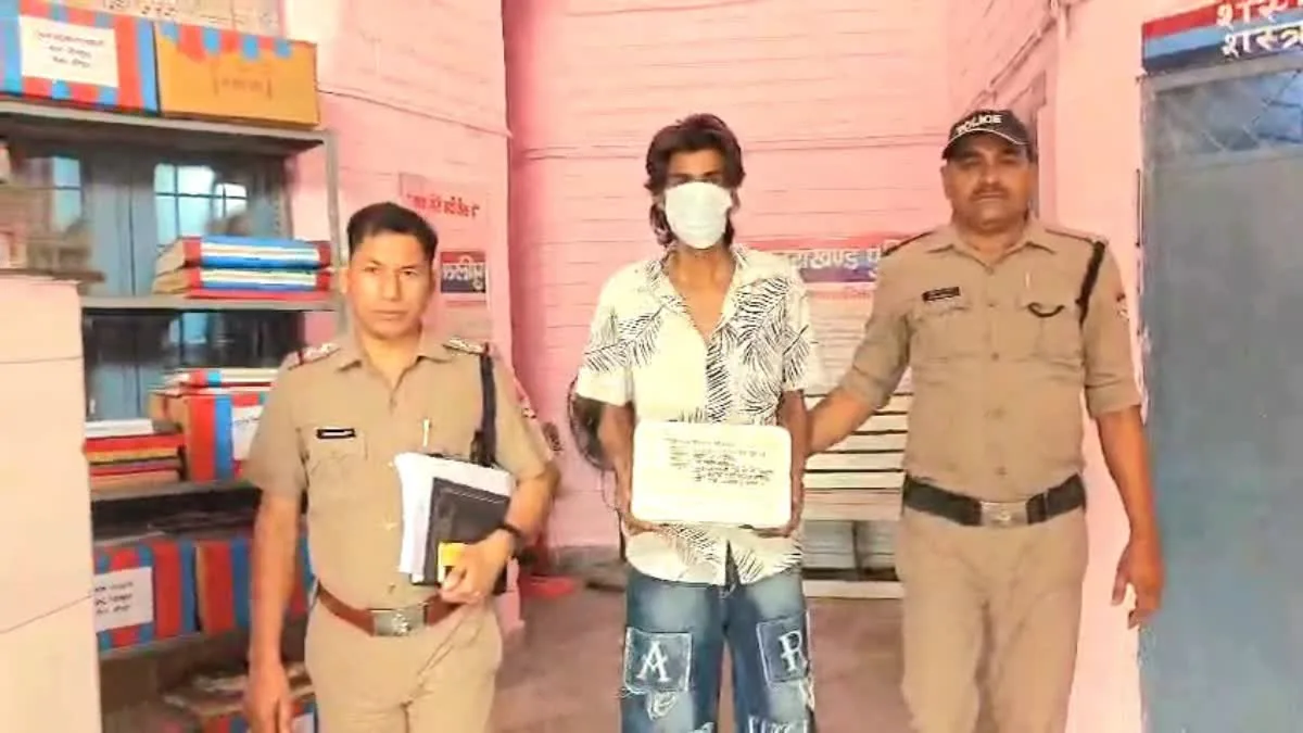 हरिद्वार में गिरफ्तारी: पांच हजार का इनामी लुटेरा आदित्य वशिष्ठ पुलिस की गिरफ्त में
