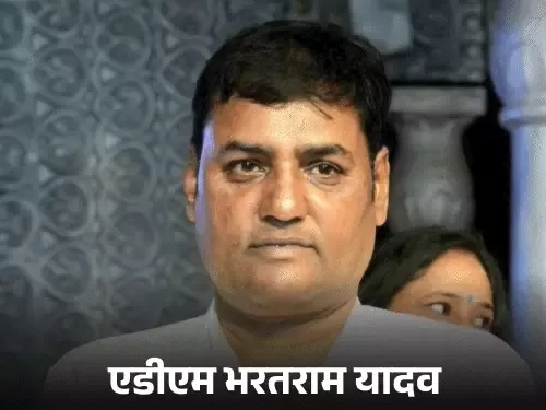अकादमिक निधन: बुलंदशहर एडीएम न्यायिक भारत राम यादव का लखनऊ में निधन