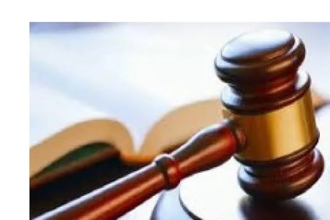 आपराधिक मामला दर्ज: 15 लाख रुपये का ऋण लेकर बंधक संपत्ति बेची गई