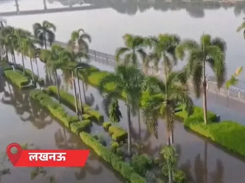 लखनऊ में जलप्रलय: गोमती के बढ़ते स्तर से कई रिहायशी इलाके डूबे, जनजीवन अस्त-व्यस्त