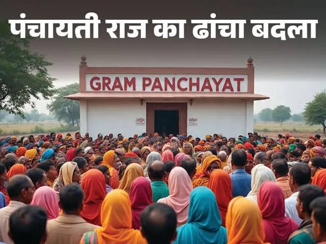 अनूठी पहचान: राजस्थान की सबसे ऊंची ग्राम पंचायत ओरिया में पर्यटन और बुनियादी सुविधाओं का हाल