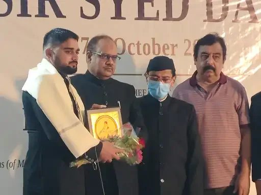 सर सैयद की जयंती पर आयोजन: बाराबंकी में शिक्षाविद के योगदान को दी गई श्रद्धांजलि