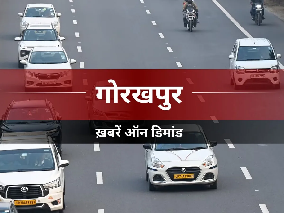 कुत्ता पकड़ने की कार्रवाई: एकला बांध पोखरे के पास से पकड़े गए छह कुत्ते, एबीसी सेंटर भेजा गया
