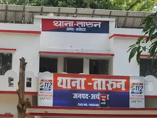 बच्ची से छेड़छाड़ का प्रयास: तारुन में सतर्क ग्रामीणों ने संदिग्ध को पकड़ पुलिस को सौंपा