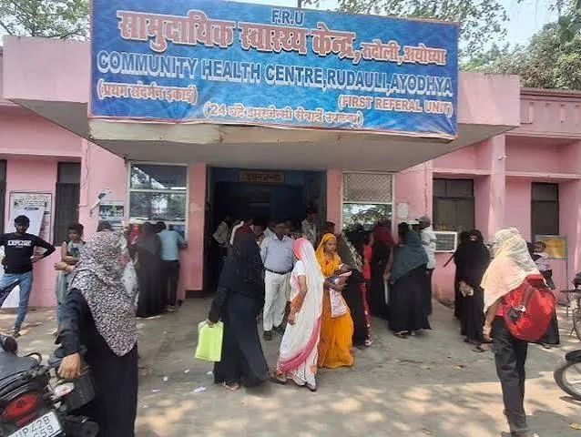 रुदौली में स्वास्थ्य व्यवस्था ठप: संविदा कर्मियों की हड़ताल से आरोग्य मेला प्रभावित