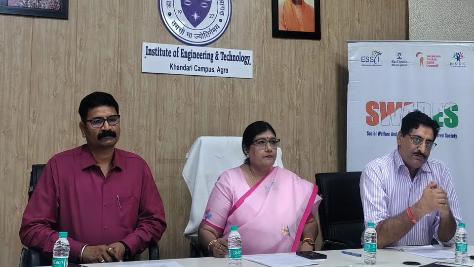 आगरा विवि में एआई शिक्षा: 850 विद्यार्थियों के लिए 300 घंटे का प्रशिक्षण कार्यक्रम शुरू