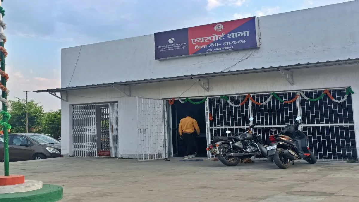 दुबई में प्रताड़ना: रांची की युवती को बंधक बनाकर काम कराने पर मामला दर्ज