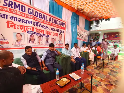 स्वास्थ्य शिविर का आयोजन: बस्ती के रानीपुर में सैकड़ों मरीजों की मुफ्त जांच